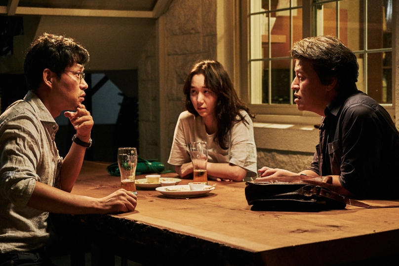 still from Yourself and Yours