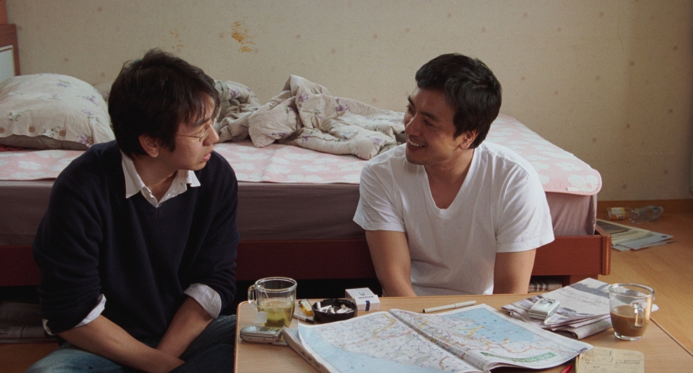 still from Woman On The Beach