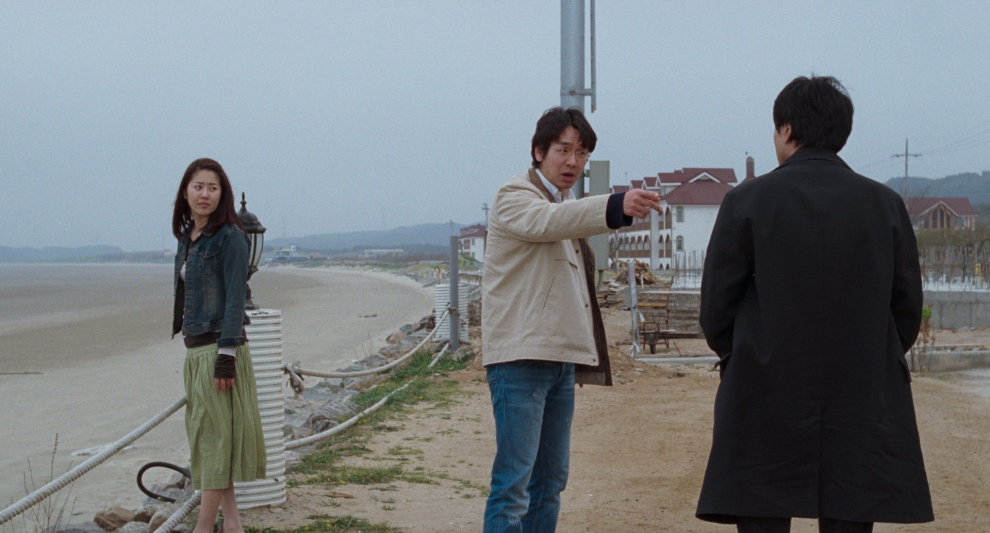 still from Woman On The Beach