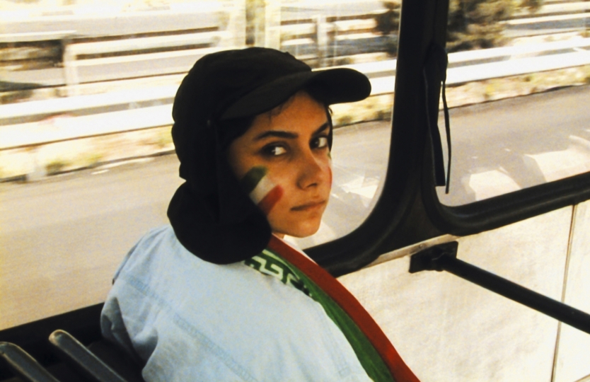 Still from Offside (2006)