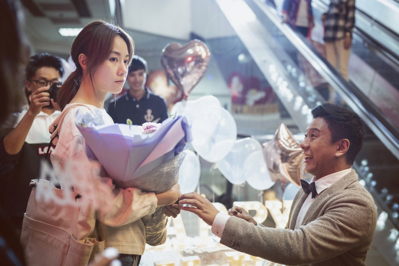 still from My Prince Edward