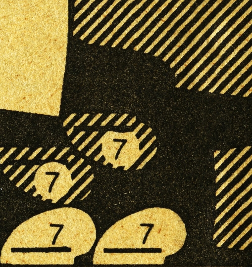 Top Seven from Patterns, 2025 by Erica Baum