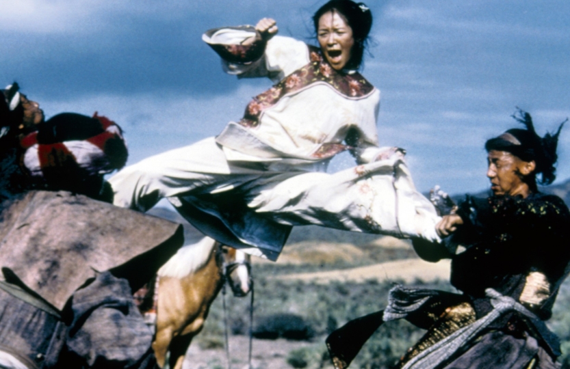 still from Crouching Tiger, Hidden Dragon