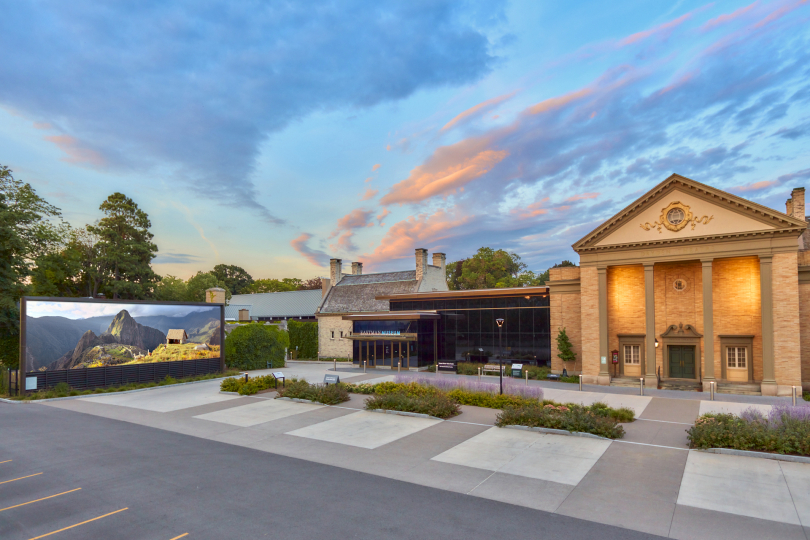 The Tischer Visitor Center and Dryden Theater viewed from the parking lot