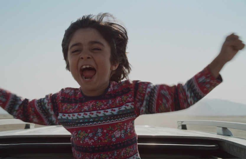 still from Hit the Road (2021)