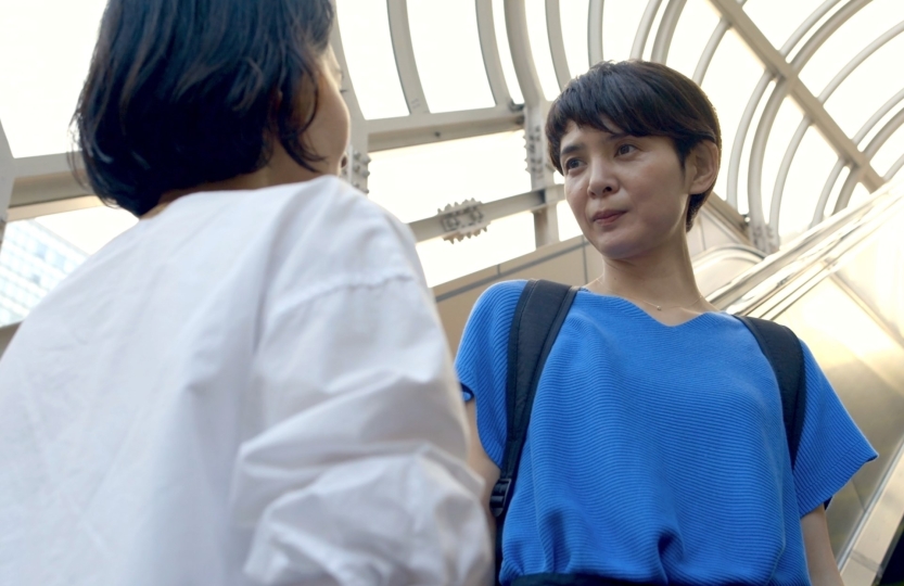 still from Wheel of Fortune and Fantasy 