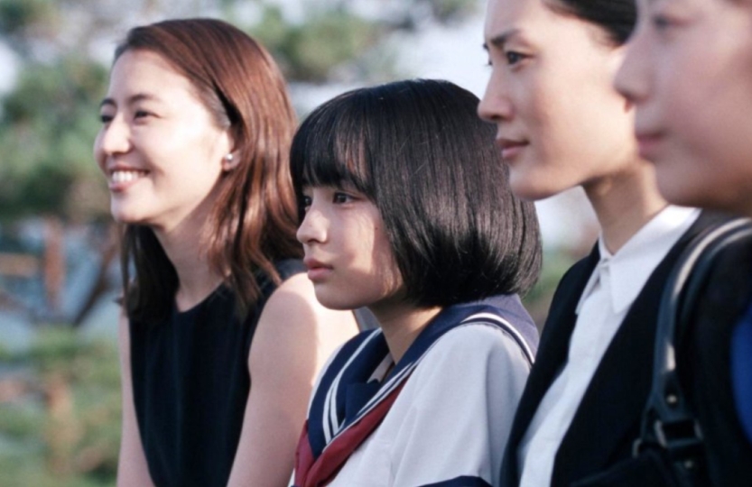 still from Our Little Sister