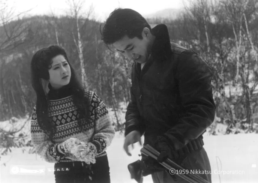 Still from Love Letter (1959)