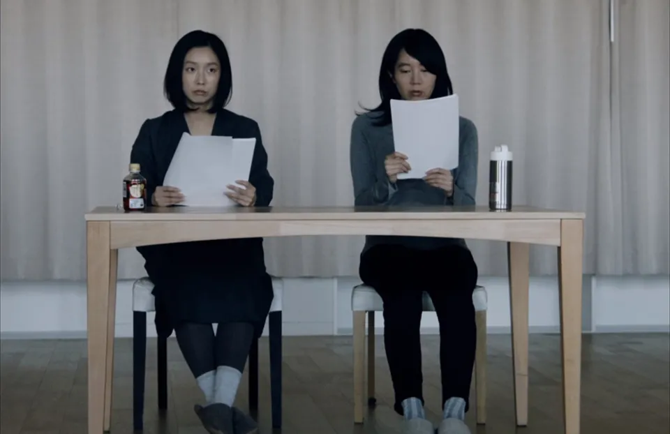 Still from Domains (2019)