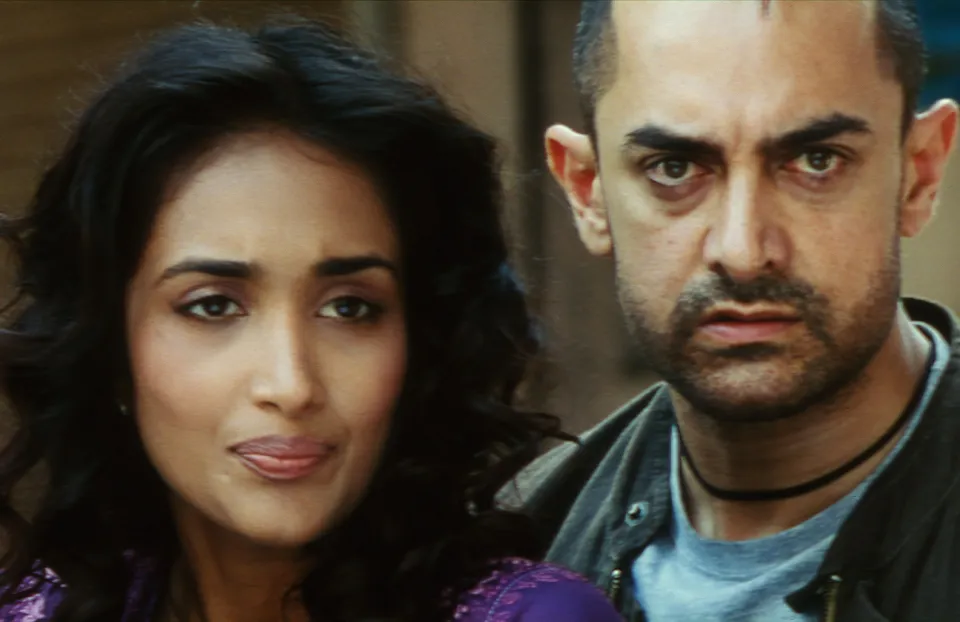 Still from Ghajini