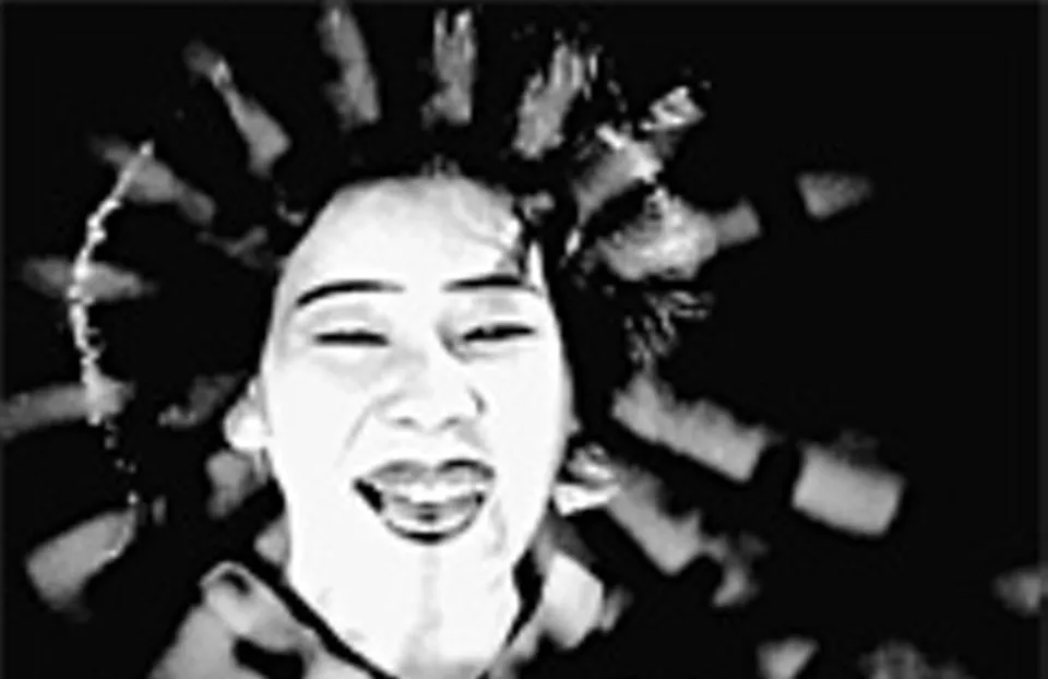 Still from Jujiro