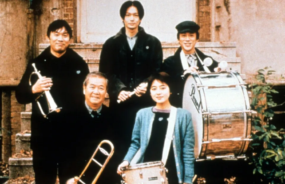 Still from After Life