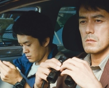 still from After the Storm