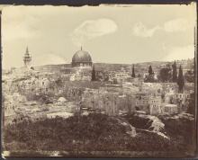 The Mosque of Omar, Jerusalem