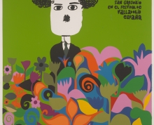 Poster for Por primera vez (Cuba 1967) showing an illustrated Charlie Chaplin in a field of abstract flowers