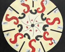 Phenakistoscope disk by Shafia, 8th Grade, Rochester International Academy