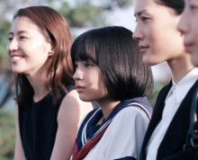 still from Our Little Sister