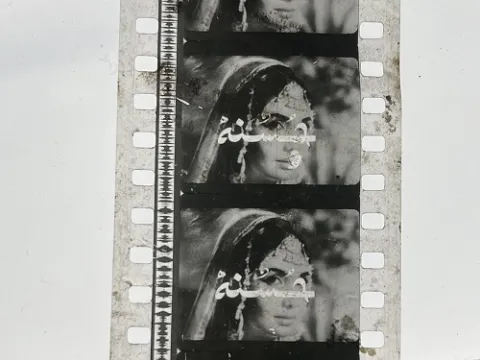 Unidentified woman in a south asian film