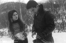 Still from Love Letter (1959)