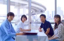 Still from Almost People (2023)