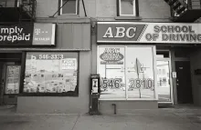 Photograph by Eric T. Kunsman