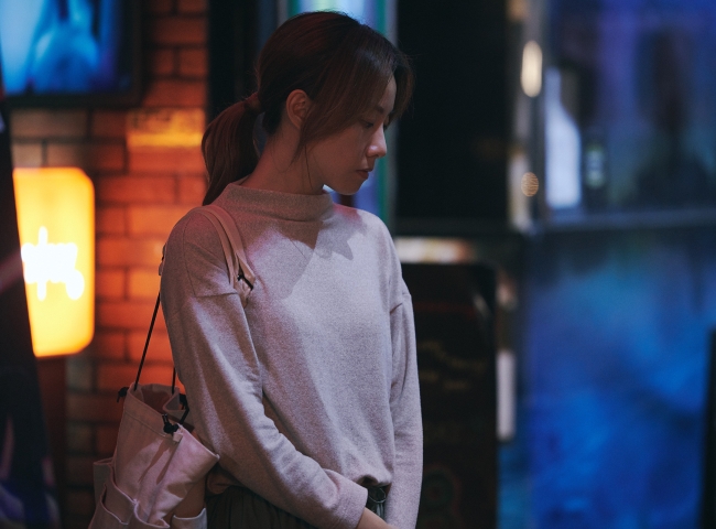 still from My Prince Edward