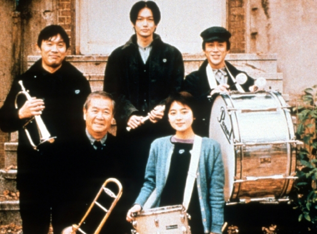 Still from After Life