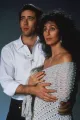 Nicholas Cage and Cher in the movie Moonstruck
