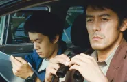 still from After the Storm