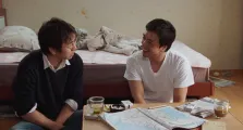 still from Woman On The Beach