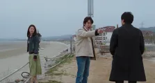 still from Woman On The Beach