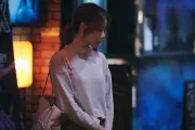 still from My Prince Edward