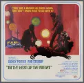 In the Heat of the Night