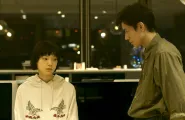 still from Wheel of Fortune and Fantasy
