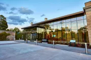 Thomas Tischer Visitor Center
